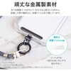 LN-SH07SV iPhone/スマートフォン対応 「STRAP SHEET」挟み込みシート リング付き360度回転ステンレスタイプ シルバー LEPLUS NEXT 78202446