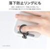 LN-SH07SV iPhone/スマートフォン対応 「STRAP SHEET」挟み込みシート リング付き360度回転ステンレスタイプ シルバー LEPLUS NEXT 78202446
