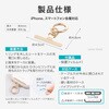 LN-SH07SV iPhone/スマートフォン対応 「STRAP SHEET」挟み込みシート リング付き360度回転ステンレスタイプ シルバー LEPLUS NEXT 78202446