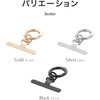 LN-SH07SV iPhone/スマートフォン対応 「STRAP SHEET」挟み込みシート リング付き360度回転ステンレスタイプ シルバー LEPLUS NEXT 78202446