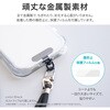 LN-SH08BK-SK iPhone/スマートフォン対応 「STRAP SHEET」挟み込みシート 360度回転ミニステンレスタイプ ブラック LEPLUS NEXT 78202471