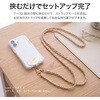 MT-SH02STHCSV iPhone/スマートフォン対応 「Myclat」挟み込みシート ミラーステンレスタイプ へそ天ネコタイプ シルバー LEPLUS NEXT 78202498