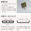 MT-SH02STHCSV iPhone/スマートフォン対応 「Myclat」挟み込みシート ミラーステンレスタイプ へそ天ネコタイプ シルバー LEPLUS NEXT 78202498