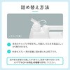 PL-DS02CL4000 アルコール除菌スプレー 4L プラスライフ 78202796