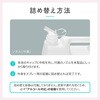 PL-DS02CL4000B アルコール除菌スプレー(ヒアルロン酸入り) 4L プラスライフ 78202805