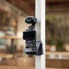 P-60A-010 PGYTECH Osmo Pocket 3/4用 拡張アダプター PGYTECH 78203548