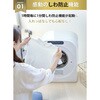 ILD-341ZZEB-JP エスティロ コンパクト衣類乾燥機(ウォームホワイト) ESTILO 78203715
