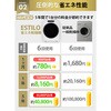 ILD-341ZZEB-JP エスティロ コンパクト衣類乾燥機(ウォームホワイト) ESTILO 78203715