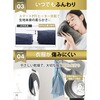 ILD-341ZZEB-JP エスティロ コンパクト衣類乾燥機(ウォームホワイト) ESTILO 78203715