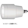 RAD949F LEDランプ JDR-Hi E11 位相制御(逆位相兼用) 非調光兼用 ENDO(遠藤照明) 78203819