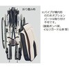 KC-1PU 車いす カラーズ 自走式 背折れタイプ KC-1シリーズ マキテック 78204065