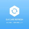 7224130982 DJI Care Refresh 1年版(Osmo Mobile 8P) DJI 78204135