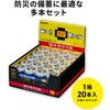 3379000 アルカリ電池 ELPA 78204230