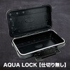 BLACK/BLACK(961711) AQUA LOCK 【仕切り無し】 MC SQUARED(エムシースクエアード) 78204790