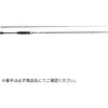 BRS-S74ML-LG(337365) 26 BRS JACKALL(ジャッカル) 78204948