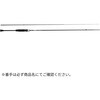 BRS-S68L-LG(337358) 26 BRS JACKALL(ジャッカル) 78205185