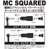 (961797) TATARA EVAハンドルノブ【1本】 MC SQUARED(エムシースクエアード) 78205718