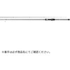 S73L-solid 7.3F(808407) ���O�[ ���P �u�� ���܂��� Gamakatsu 78205806
