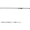 S78M-solid 7.8F(808414) ラグゼ 宵姫 爽弐 がまかつ Gamakatsu 78206129