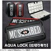 BLACK/BLACK(961704) AQUA LOCK 【仕切り有り】 MC SQUARED(エムシースクエアード) 78206330