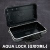 BLACK/RED(961735) AQUA LOCK 【仕切り無し】 MC SQUARED(エムシースクエアード) 78206366
