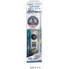 YH-201B-W ワカサギ電動リールセット Hapyson(ハピソン)
