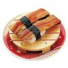 白木寿司目皿(B) (すべり止め付) 用美(ヤマコー)