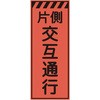 78854606