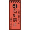 78855008