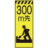 78855342