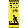 78855367