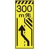 78855586