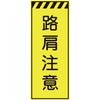 78856015
