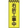 78856058