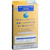 1601003 花粉を水に変えるマスク 花粉・ハウスダスト対策 (くもり止め付) DR.C医薬 78908612