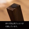 79350610
