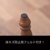 79350689