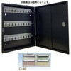 Ci-40BK タチバナ キーボックス携帯式 ブラック(黒) タチバナ製作所 79351319