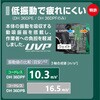 79384307