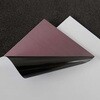 CIF ガラエポ基板 エポキシ樹脂ガラス積層 300 x 200 x 1.6mm AB20 CIF