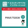 79393048
