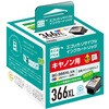 リサイクルインクキャノン対応BC-366XL対応3色一体型(染料) エコリカ