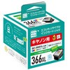 ECI-C366XLC リサイクルインク キヤノン対応 BC-365/366互換 エコリカ 79393075