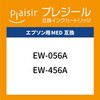 79393109