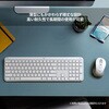 K950OW Signature Slimワイヤレス キーボードK950 ロジクール 79393145