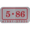 79395295