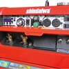 EGW200MC-IST ガソリン溶接機 新ダイワ 79412527