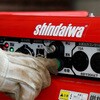 EGW200MC-IST ガソリン溶接機 新ダイワ 79412527