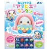 55966 ねんどでつくるアマビエランタン アーテック[学校教材・教育玩具] 79412816