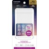 TLP157UCW PD20準固体モバイルバッテリー10000WH 多摩電子 79413525